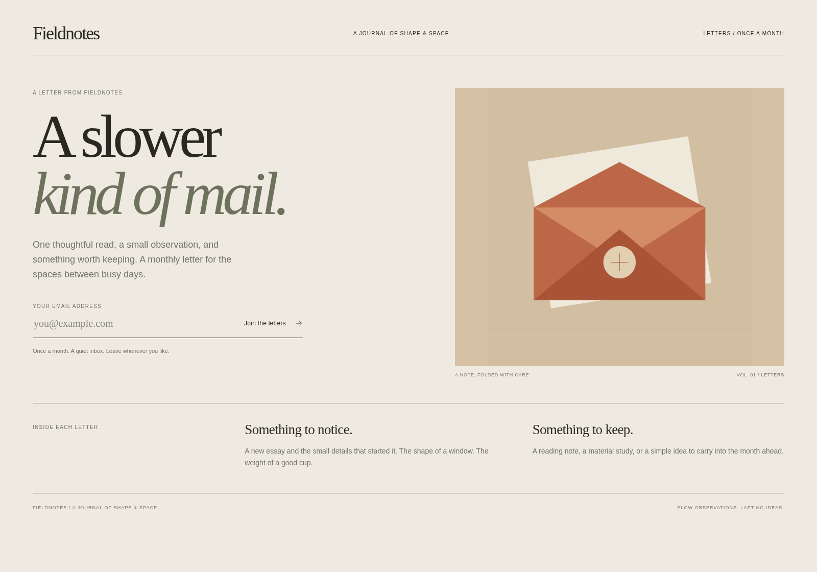 Fieldnotes — A quiet newsletter signup